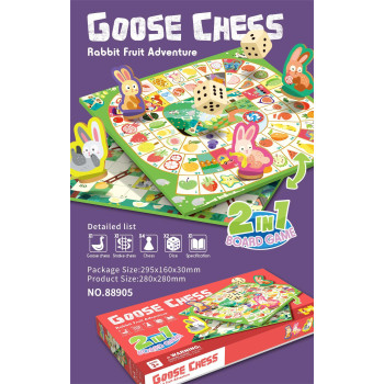 GOOSE CHESS Οι περιπέτειες...