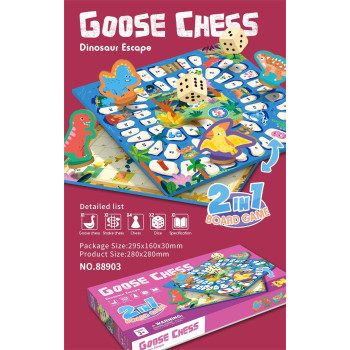 GOOSE CHESS  Απόδραση των...