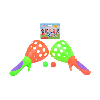 My smart toys υπαίθρια...