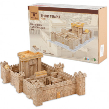 WISE :Temple of Jerusalem